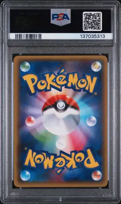 2016 POKEMON JAPANESE XY STARTER PACK #015 MAGIKARP PSA 10 - Image 2