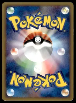 Geodude 022/128 1st Edition Common Expedition Pokemon Japanese ~ MP - Image 2