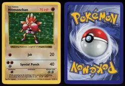 Hitmonchan 7/102 SHADOWLESS Holo Rare Base Set Pokemon - Image 3