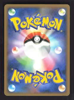 Pokemon Japanese Infernape Entry Pack '08 Lightly Played - Image 2