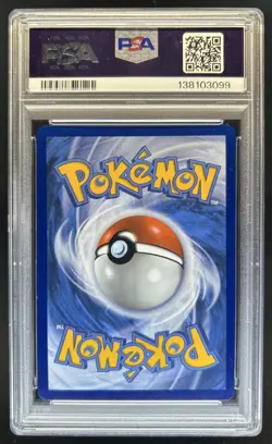 2025 Pokemon White Flare Reshiram ex Special Illustration Rare #166/086 PSA 10 - Image 2
