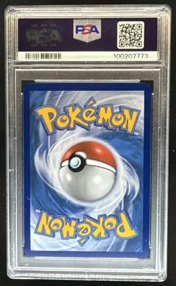 2024 Pokemon Walking Wake ex Special Illustration Rare #205/162 PSA 10 - Image 2