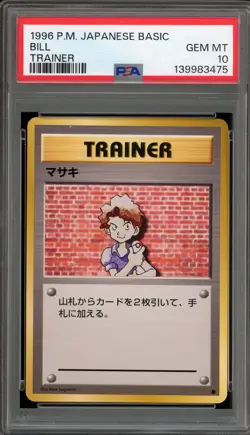 Pokemon Bill Base Set Japanese PSA 10 Gem Mint - Image 1