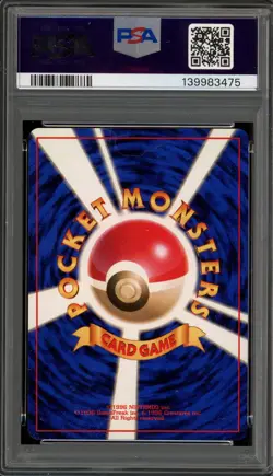 Pokemon Bill Base Set Japanese PSA 10 Gem Mint - Image 2