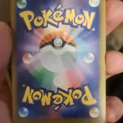 Pokemon TCG - Weezing (Master Ball Pattern) 110/165 Sv2a 151 Holo Rare Japanese - Image 2