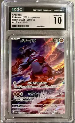 🔥🔥 CGC 10 Japanese Groudon 069/062 Raging Surf Holofoil Art Rare Pokemon - Image 1