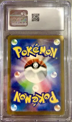 🔥🔥 CGC 10 Japanese Groudon 069/062 Raging Surf Holofoil Art Rare Pokemon - Image 2