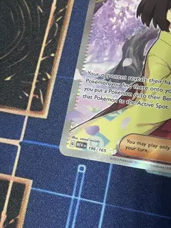 Erika's Invitation NM 196/165 Scarlet & Violet 151 Pokemon TCG - Image 4