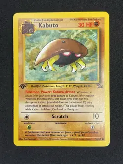 Pokemon TCG Kabuto Fossil 1st Edition 50/62 NM to MINT HIGH GRADE card WOTC - Image 2
