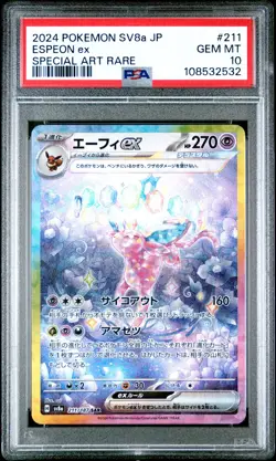 2024 Pokemon Terastal Fest Ex Espeon Ex #211 JP GEM MT PSA 10 Special Art Rare - Image 1