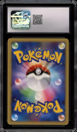 Pokemon Venusaur Shining Darkness 1st Edition Japanese Holo Rare #003 CGC 9 Mint - Image 2