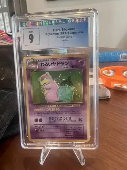 1998 POKEMON JAPANESE TEAM ROCKET #80 DARK SLOWBRO HOLO CGC 9 - Image 1