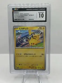 2024 Pokemon Japanese Gym Scarlet & Violet Promos 197/SV-P Pikachu CGC 10 - Image 1