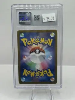2024 Pokemon Japanese Gym Scarlet & Violet Promos 197/SV-P Pikachu CGC 10 - Image 2
