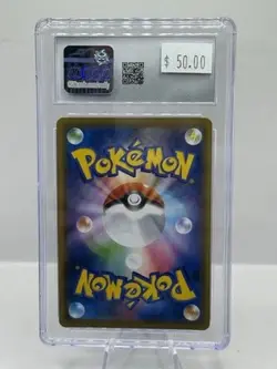 2021 Pokemon Japanese Hyper Rare Holo Shadow Rider Calyrex VMAX 085/070 CGC 10 - Image 2
