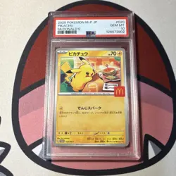 Pokemon TCG - Pikachu 020/M-P M-P Promo Regular Japanese 2025 McDonald's PSA 10 - Image 1