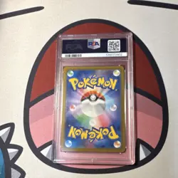 Pokemon TCG - Pikachu 020/M-P M-P Promo Regular Japanese 2025 McDonald's PSA 10 - Image 2