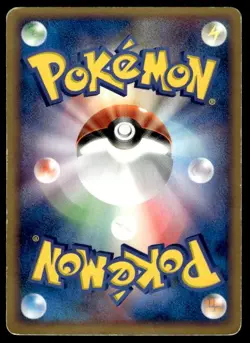 Minun 010/PCG-P Promo Meiji Pokemon Japanese ~ HP Creased - Image 2