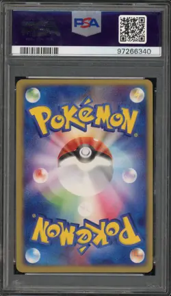 Pokemon Cradily ex EX Magma Vs Aqua Unlimited Japanese Holo Rare #009 PSA 10 - Image 2