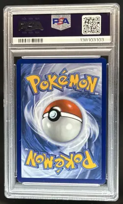 2025 Pokemon White Flare Bouffalant ex Special Illustration Rare #170/086 PSA 10 - Image 2
