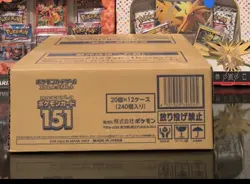 POKEMON 151 Case SEALED, 12 booster boxes, PERFECT CONDITION - Image 1