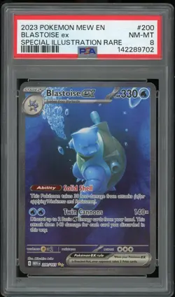 Pokemon Blastoise ex Special Illustration Rare Holo 200/165 151 PSA 8 NM/MT - Image 1