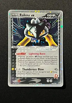 Rocket's Raikou ex 108/107-Secret Rare Holo- Pokemon 2005 Ex Deoxys -NM - Image 2