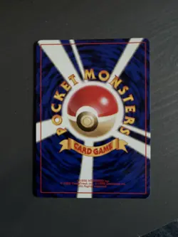 🇯🇵 Sabrina's Gaze (Banned Art) Gym 2 Challenge - Carte Pokemon Japonaise - Image 2