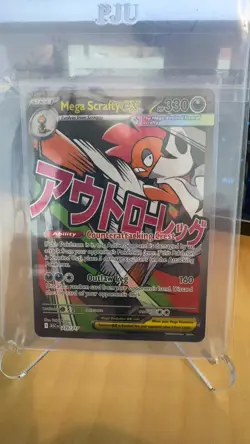 Mega Scrafty ex Mega Attack Rare Ascended Heroes 270/217 NM Holofoil Pokemon - Image 1