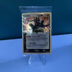 Pokemon TCG Greninja Gold Star SWSH144 25th Celebrations Promo NM ORIGINAL SEAL - Image 1