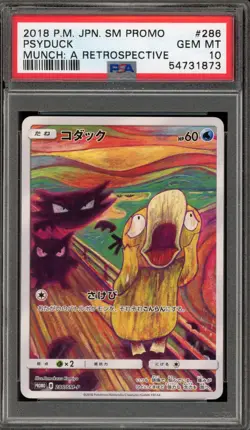 Pokemon Psyduck Scream Munch Retrospective JPN Full Art Promo 286/SM-P PSA 10 - Image 1