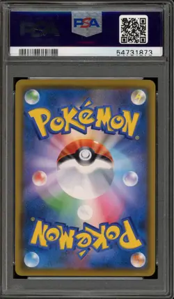 Pokemon Psyduck Scream Munch Retrospective JPN Full Art Promo 286/SM-P PSA 10 - Image 2