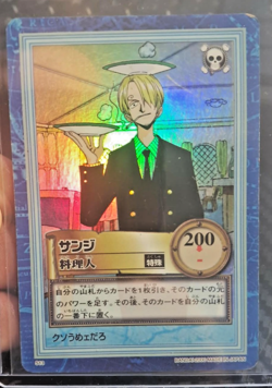 BANDAI One Piece Hyper Battle LUFFY PIRATES SANJI S13 HOLO FOIL SCARCE EARLY - Image 1