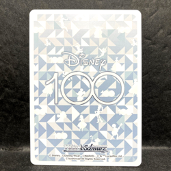 2023 WEISS SCHWARZ JP DISNEY 100 THE ARISTOCATS DDS/S104-013 (U) UNCOMMON - Image 2