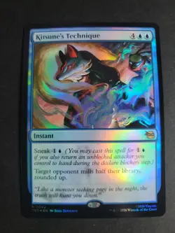 Kitsune's Technique (Foil) Rare MTG Ninja Turtles - Image 1