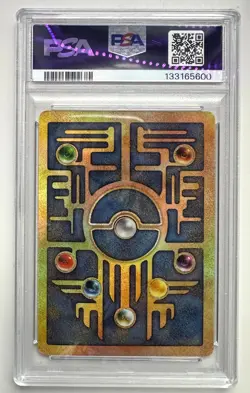 2000 POKEMON GAME MOVIE ANCIENT MEW POKEMON 2000 MOVIE PSA 5 - Image 3
