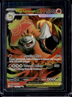 2025 Pokemon Mega Evolution Camerupt ex Ultra Rare #156/132 - Image 1