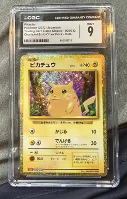 2023 Pokemon Japanese Trading Card Game Classic #008/032 Pikachu CGC 9 Mint - Image 1