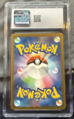 2023 Pokemon Japanese Trading Card Game Classic #008/032 Pikachu CGC 9 Mint - Image 2