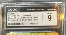 2023 Pokemon Japanese Trading Card Game Classic #008/032 Pikachu CGC 9 Mint - Image 4
