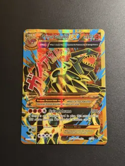 Primal Groudon EX (Shiny Full Art) Ancient Origins 97/98 Pokemon TCG NM/LP - Image 1