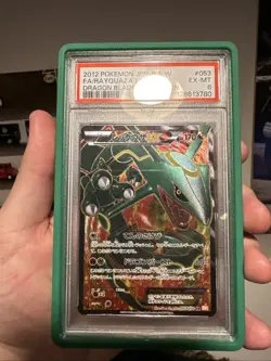 Pokemon Rayquaza EX Dragon Blade 1st Edition PSA 6 2012 JPN B & W #053 EX-MT - Image 2