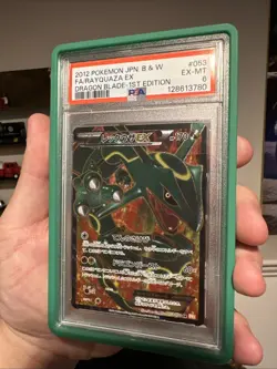 Pokemon Rayquaza EX Dragon Blade 1st Edition PSA 6 2012 JPN B & W #053 EX-MT - Image 4
