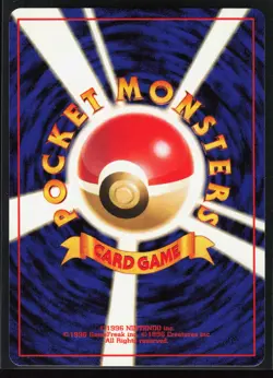 Cubone No. 104 WOTC Vintage Pokemon Jungle Japanese Pokemon TCG NM - Image 2