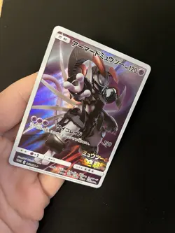 Armoured Mewtwo 365/SM-P PL Japanese Pokemon Cards Promos Holo Rare - Image 2