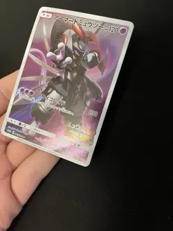 Armoured Mewtwo 365/SM-P PL Japanese Pokemon Cards Promos Holo Rare - Image 3