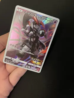 Armoured Mewtwo 365/SM-P PL Japanese Pokemon Cards Promos Holo Rare - Image 4