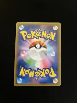 Armoured Mewtwo 365/SM-P PL Japanese Pokemon Cards Promos Holo Rare - Image 5