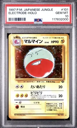 1997 Japanese Pokemon Jungle #101 Electrode Holo PSA 10 Gem Mint - Image 1