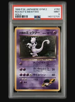 1999 Pokemon Japanese Gym 2 Rockets Mewtwo Holo #150 PSA 9 MINT (🌀)🔥🔥 - Image 1